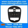 Buy cheap Ouchuangbo S100 Car Navigation GPS Video for Nissan Tiida 2012 with Bluetooth DVD Radio SP Rearview from wholesalers