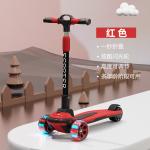 CE Certified 2 In 1 Kick Scooter Boys Girls 3 Wheel Scooter Anti Rollover
