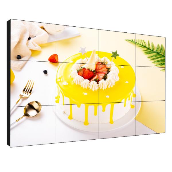 Buy cheap Super Narrow Bezel LCD Video Wall 500 Nits Brightness Wall Mounted Installation from wholesalers