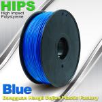 HIPS 3D Printing Filament Materials 1.75mm / 3.0mm 1.0KG