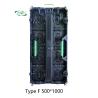 Buy cheap 3.91mm 4K Outdoor Rental LED Display Curve Cabinet 500x500 500x1000mm from wholesalers