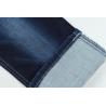 Buy cheap 10 Once Dobby Cotton Polyester Spandex Stretcy Jacquard Denim Fabric For Jeans from wholesalers
