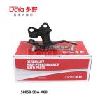Buy cheap 59850-SDA-A00 from wholesalers