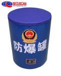 Carbon Steel Safety EOD Equipment Bomb Basket with 270kg Net Weight