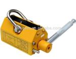 Reliable Steel Plate Lifting Magnets Residual Magnetism Approach Naught