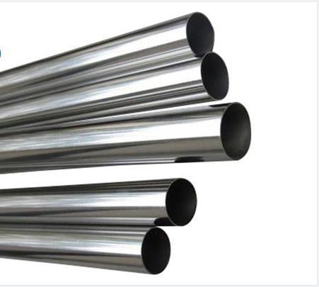 Buy cheap Construction Welded Stainless Steel Tube ASTM seamless from wholesalers