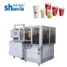 Buy cheap 100-120pcs / Min Paper Cup Forming Machine And Korean Paper Cup Machine from wholesalers