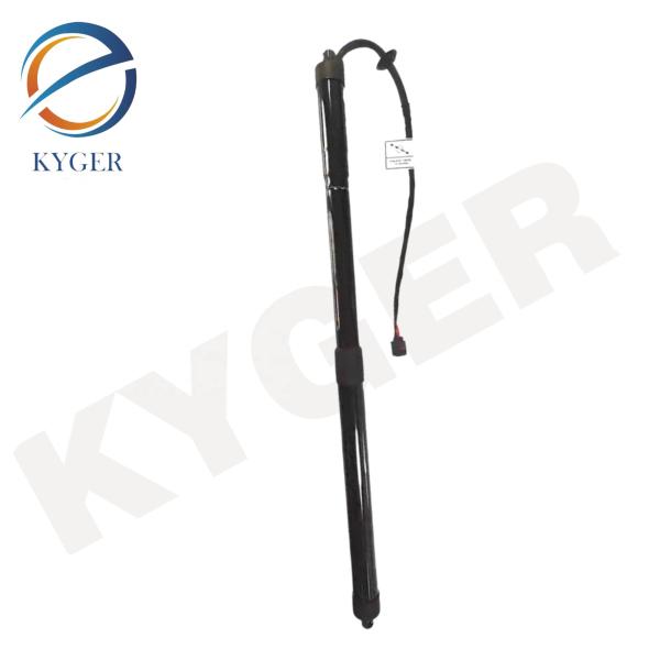 LR126173 Rear Cover Electric Strut Suitable For Land Rover Sport Range Rover