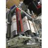 Buy cheap PLC Control Adhesive Stickers Die Cutting Machine High Quality Adhesive Label Paper Cutting Machine from wholesalers