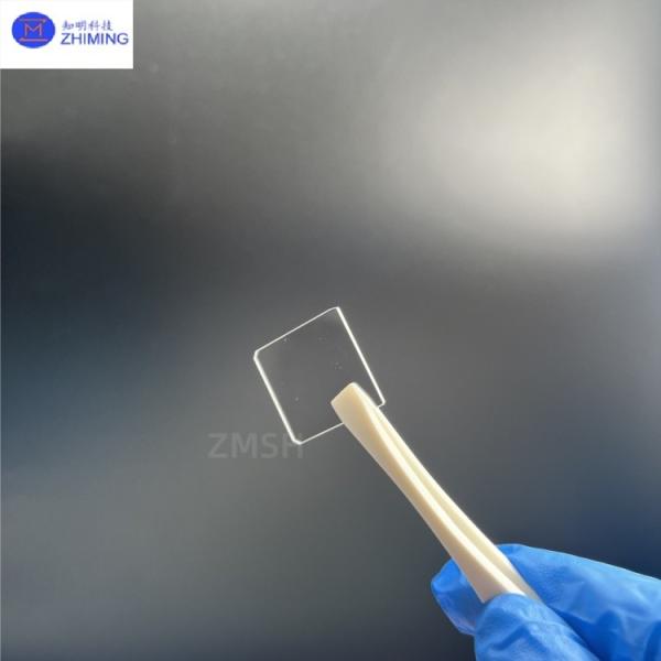 Buy cheap Sapphire Square Window Optical Glass Wear-Resistant High Transmittance Customizable from wholesalers