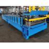 Buy cheap Roofing Tile Forming Machine from wholesalers