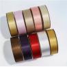 Buy cheap High Tenacity Polyester Satin Ribbon Gift Box Packing Custom Printed Logo Glitter from wholesalers