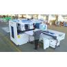 Buy cheap Cabinets Multi Head 6 Side Drilling Machine To Cut Wood 5100x2510x1800mm from wholesalers
