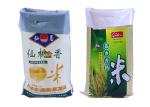 50Kg Durable PP Woven Bags , Laminated 15Kg Rice PP Sacks Light Weight