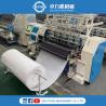 Buy cheap Automatic continuous comforter quilting machine multi-needle quilting machine quilting machine spare parts from wholesalers