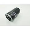 Buy cheap LF16117 84228488 Heavy Duty Oil Filter Tractor Engine Parts from wholesalers