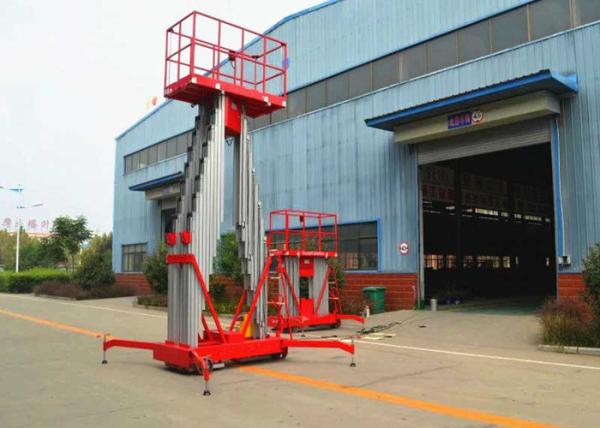 Buy cheap 6M - 12M Hydraulic Boom Lift , mobile aerial platform 200KG Rated Capacity from wholesalers