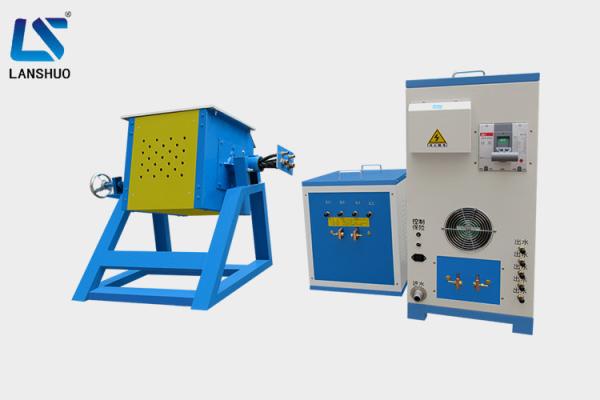 Buy cheap Laboratory Medium Frequency Induction Melting Furnace For Silver Iron Melting from wholesalers