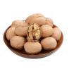Buy cheap Lowest Price Wholesale Factory Price Xinjiang Xingfu Washed and Unwashed walnuts from wholesalers