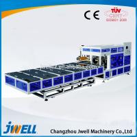 Buy cheap Plastic PVC Pipe Manufacturing Machine With Imported Controller product