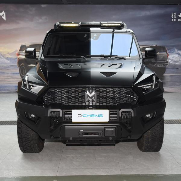 Buy cheap 2023 Mengshi 917 Extended Range EV Long Range Vehicles Torque 1050N.M 197 Horsepower CATL Battery from wholesalers