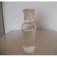 Buy cheap Oily Transparent Liquid Dimeryl Diisocyanate For Adhesive And Sealing Agent product