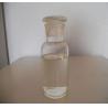 Buy cheap Oily Transparent Liquid Dimeryl Diisocyanate For Adhesive And Sealing Agent from wholesalers