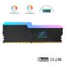 Buy cheap Original RAM Memory 3200MHz 16g RGB Desktop DDR from wholesalers