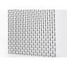 Buy cheap ISO9000 Double Wire 316 Stainless Steel Wire Mesh Panels Column Surface from wholesalers