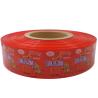Buy cheap OEM Custom Logo Flexography Printing Steam Cooking Plastic Sausage Casings from wholesalers