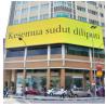 Buy cheap Hd Naked Eye 3d Billboard Advertising Outdoor Led Display Screen P3.91 P4.81 Large from wholesalers
