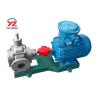 Buy cheap Diesel Fuel Transfer Gear Oil Transfer Pump Smooth Running Low Noise from wholesalers