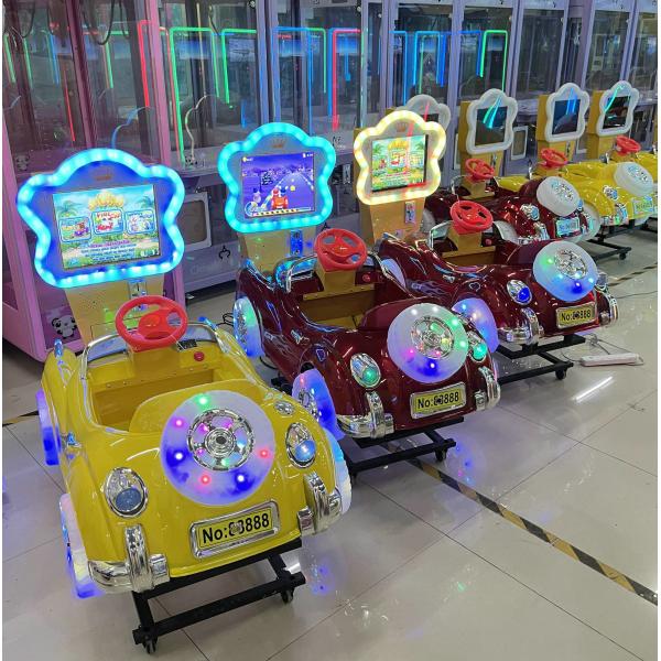 Happy car kiddie rides hot coin operated kids game machine