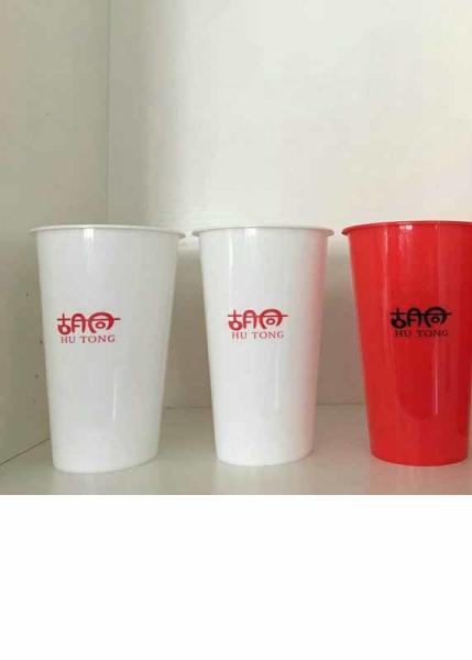 Buy cheap Cartoon Label Cup Europe Type Plastic Nameplate And Regional Feature from wholesalers
