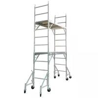 Buy cheap Industrial Mobile Aluminum Alloy Scaffold Set Double Ladder Gate Foldable Iron product