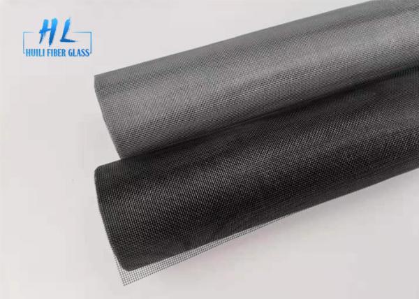 Buy cheap 14*12 glass fiber grey color fire resistant fiberglass mosquito mesh from wholesalers