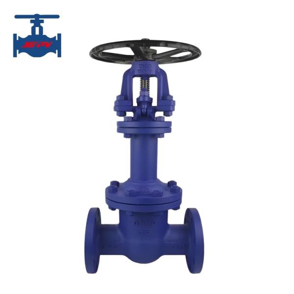 Buy cheap JGPV Bellow Sealed Gate Valve Cast Steel Stainless Steel For Thermic Oil Use from wholesalers
