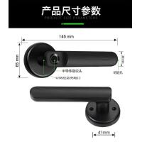 Buy cheap Residence Office Fingerprint Biometric House Smart Locks product