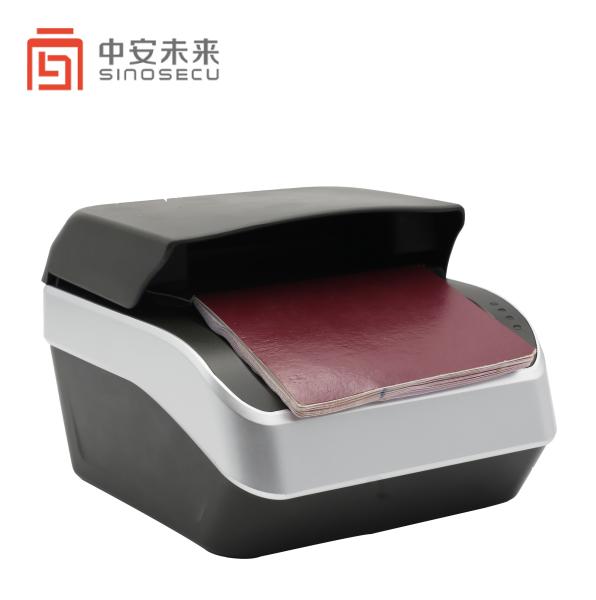 Buy cheap Japan ID Card Reader Ocr Mrz Passport Driver License Visa Reader for Kiosk Hotel Bank Airport from wholesalers