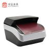 Buy cheap Japan ID Card Reader Ocr Mrz Passport Driver License Visa Reader for Kiosk Hotel Bank Airport from wholesalers