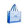 Buy cheap Promotional Reusable Shopping Bags , Personalized Non Woven Tote Bags from wholesalers