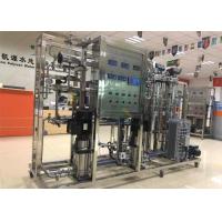 Buy cheap Two Stage Ultrapure Water Equipment 200-250LPH Pure And Clear Whole House Water product