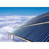 Buy cheap Commercial Stock Solar Panels Anodized Aluminilum Frame Easy Maintain from wholesalers