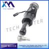 Buy cheap Mercedes W221 Active Body Control ABC Hydraulic Shock Absorber 2213207913 from wholesalers