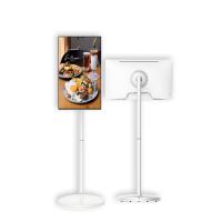 Buy cheap Portable TV 21.5inch HD Touch Screen Monitor 60Hz Refresh Portable Tv Tablet product