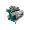 Buy cheap Brown Rice Color Sorter Machine 220V 50Hz /110V 60Hz With 1 Year Warranty from wholesalers