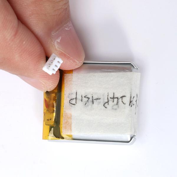 Buy cheap 3.7V 480mah Lithium Ion Polymer Rechargeable Battery For Electronic Appliances from wholesalers