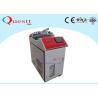 Buy cheap 1000 Watt 1064nm Fiber Laser Welding Machine For Steel from wholesalers