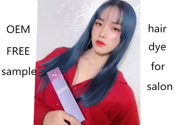 Buy cheap Less Ammonia Permanent Hair Dye Color Cream Free PPD 100 Ml OEM Private Label from wholesalers