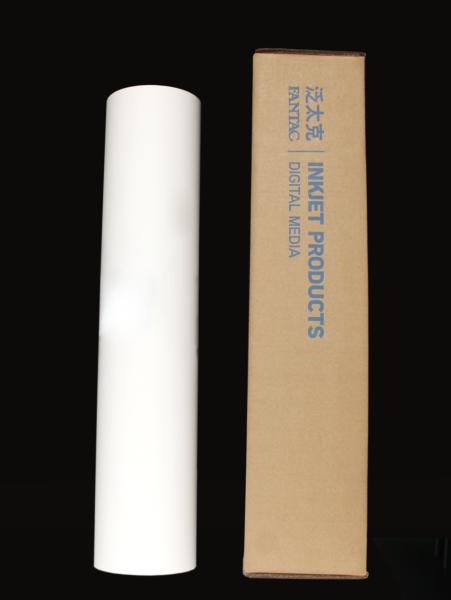 Buy cheap Resin Coated Satin Surface Inkjet Proofing Paper 245gsm Fogra Certificate from wholesalers